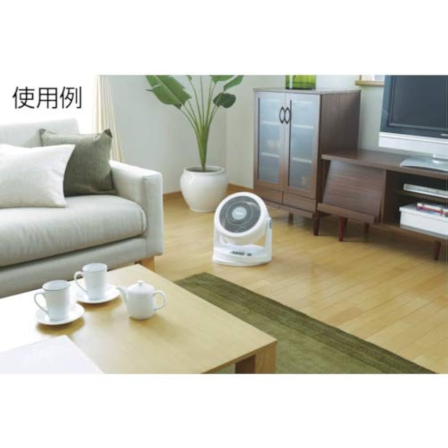 アイリスオーヤマ サーキュレーター 静音 左右首振り 20畳 パワフル送風 ホワイト PCF-HM23-W Amazon | アイリスオーヤマ サーキュレーター 静音 左右首振り